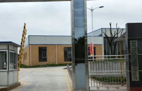 眉山御德驾校