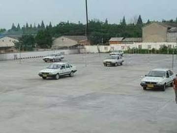 邯郸市驾校