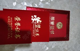 吴忠鑫月驾校