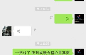 杭州宁大驾校