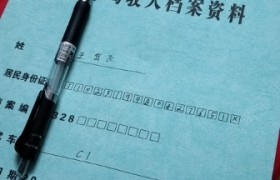 郴州郴荣驾校
