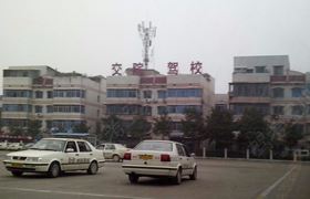 长沙长沙理工大学驾校