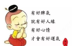 临沂慧源驾校