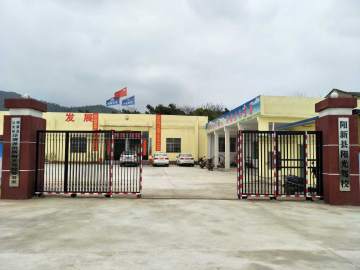 阳光驾校