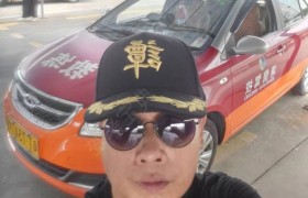 中山港信驾校