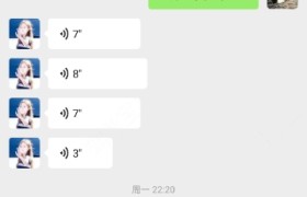 吐鲁番华育驾校