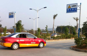 揭阳业成驾校
