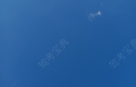 齐齐哈尔卜奎驾校