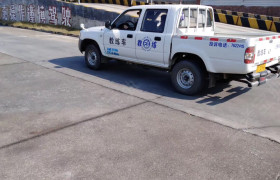 吉安康裕驾校