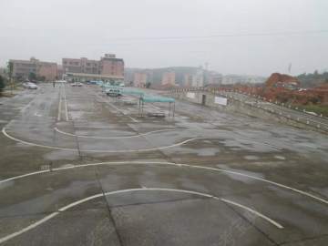学府驾校