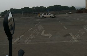 长沙楚江驾校