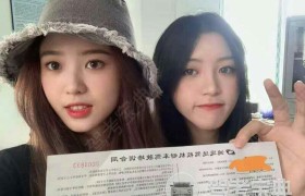 长沙运达驾校