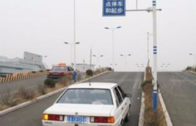 怀化德宇驾校