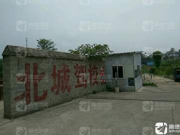 北城驾校