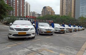 重庆锦帆驾校