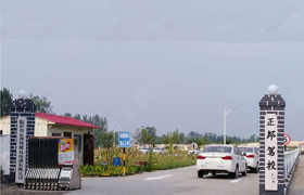 临沂正邦驾校