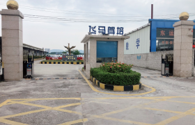 肇庆飞马驾校