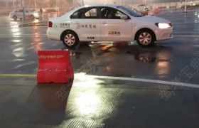 南通佳腾驾校