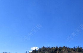保山保山驾校