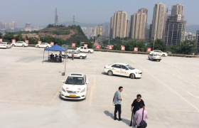 重庆金竺驾校