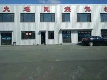民族驾校
