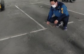 徐州钟吾驾校