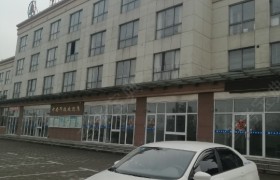 六安中安驾校