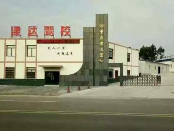 津达驾校