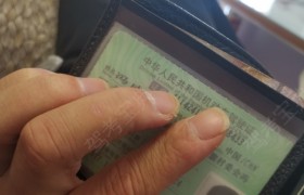 商丘鼎鑫驾校