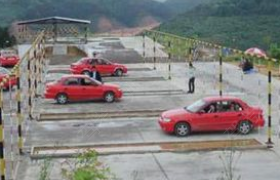 重庆宁安驾校
