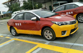 珠海广顺驾校