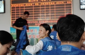 吉安超越驾校