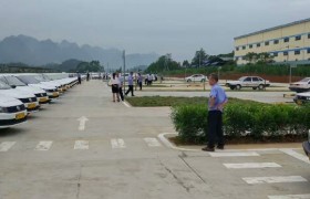 河池港兴驾校