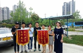 汉中佳辉驾校