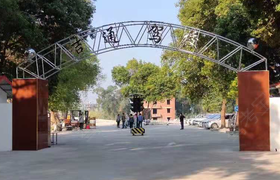 柳州吉通驾校