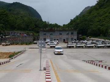 路正驾校