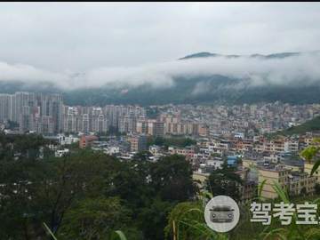 诚信通驾校