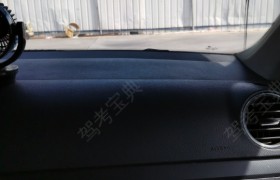 广州安胜驾校
