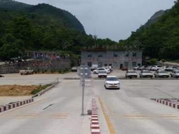 宏盛驾校