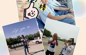 哈尔滨常安驾校