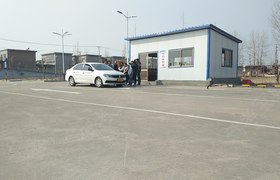 临沂铭瑞驾校