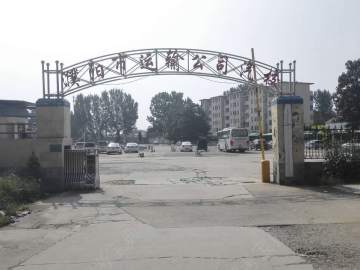 汽车运输驾校