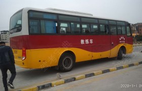 清远粤通驾校