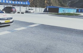 黔东南苗族侗族自治州广发驾校