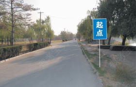 包头安通驾校