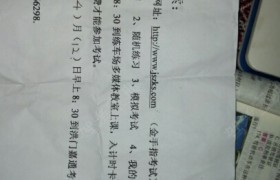 赣州平川驾校