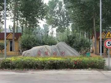 霸陵驾校