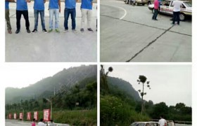 重庆青年人驾校