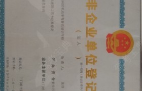 三门峡陕州区驾校