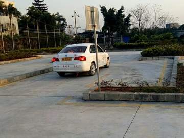 明珠驾校